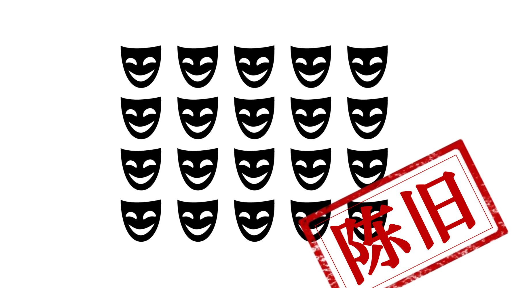 零基础玩转社群营销,分享干货社群营销