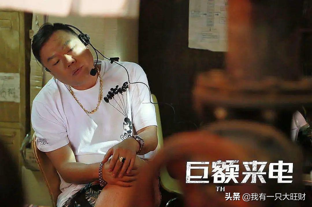 巨额来电刘丽芳给徐小兔化妆,巨额来电刘丽芳为什么要救表哥