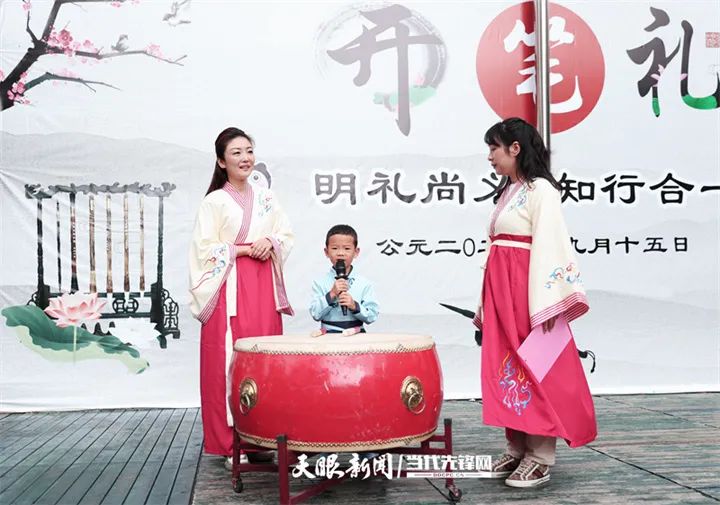 小学开学典礼暨开笔礼,小学开笔礼活动会场布置