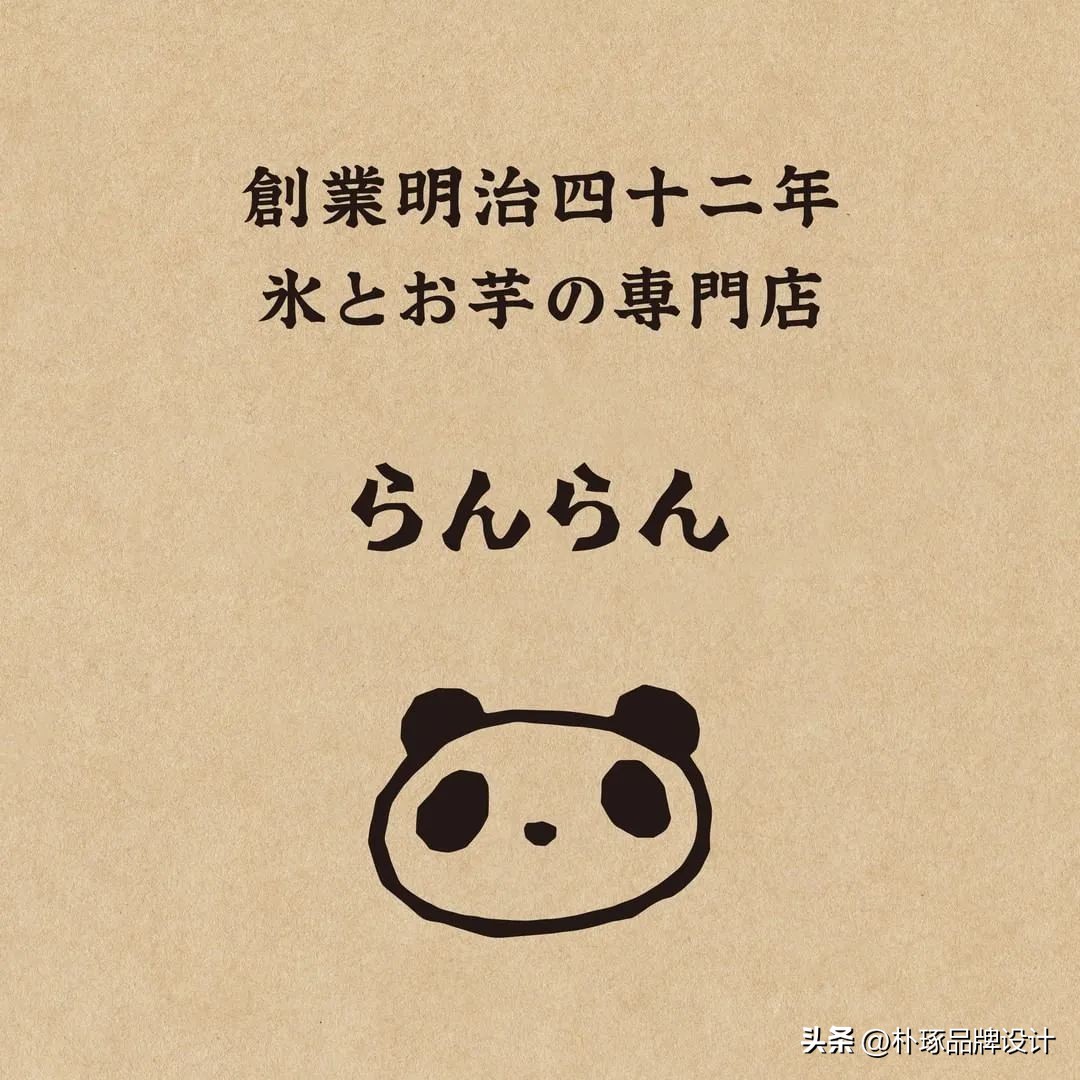 日本极简主义设计风格,日本极简主义设计跃层