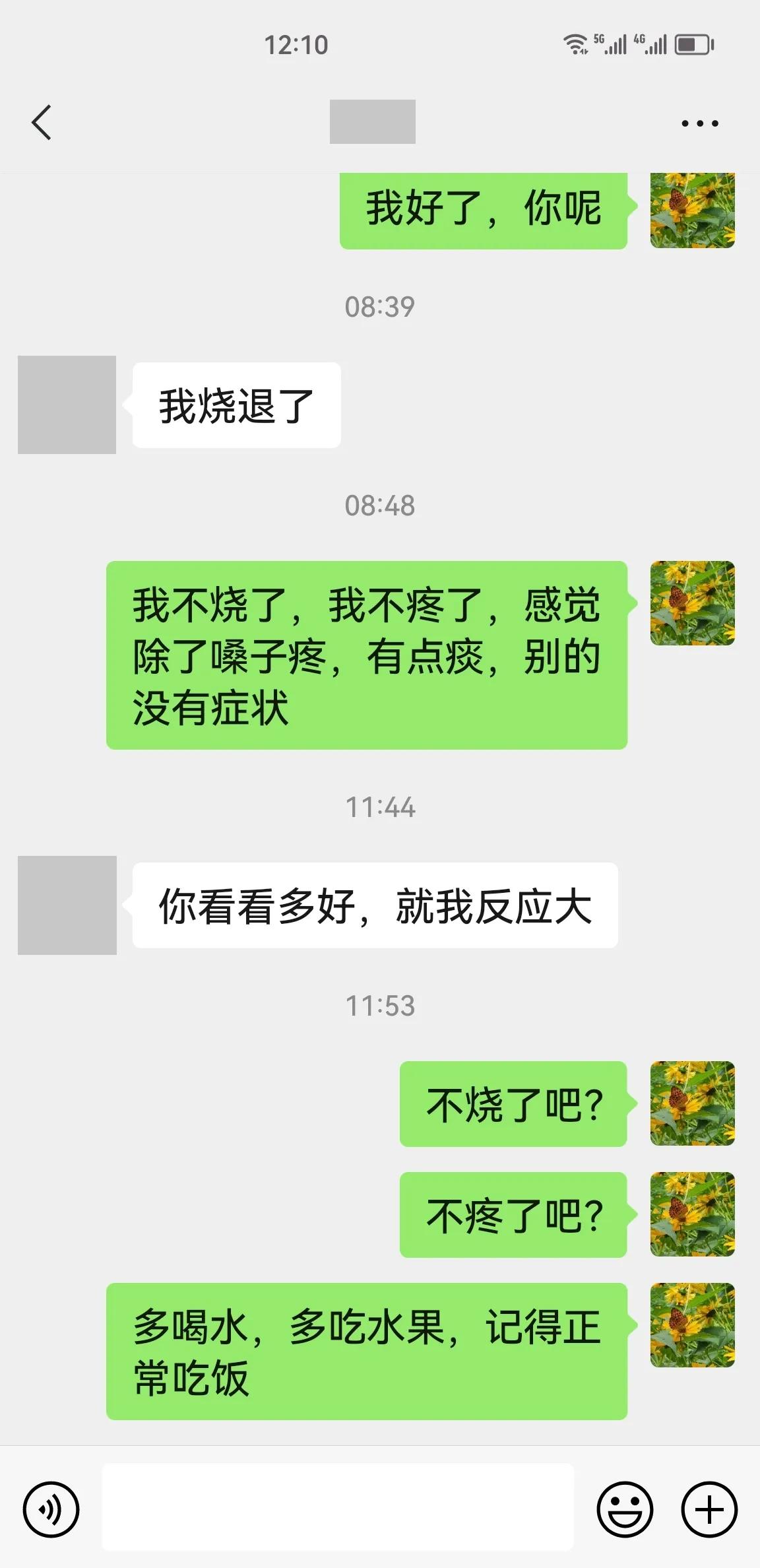 确诊新冠症状亲身经历,中度新冠肺炎治愈后的症状