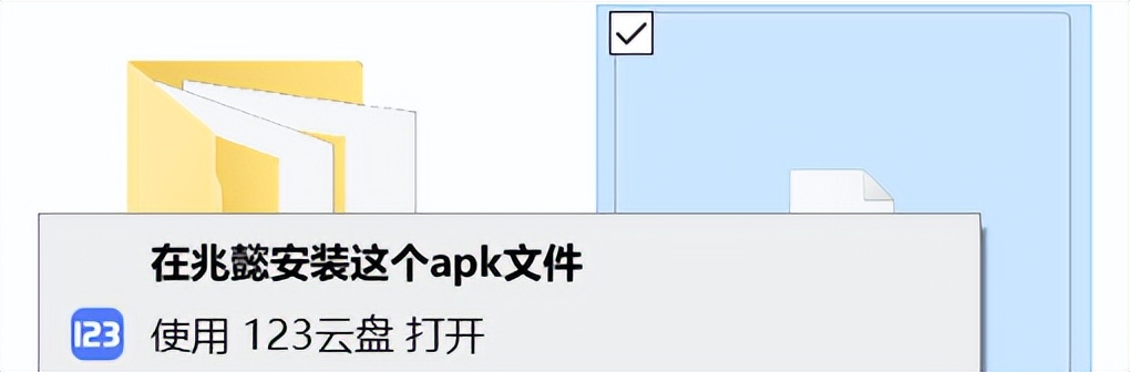鼠标右键菜单管理工具免费官方版,鼠标右键经典菜单功能设置