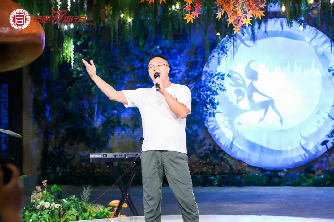 合一领袖学院收费标准,合一领袖学院资本定位