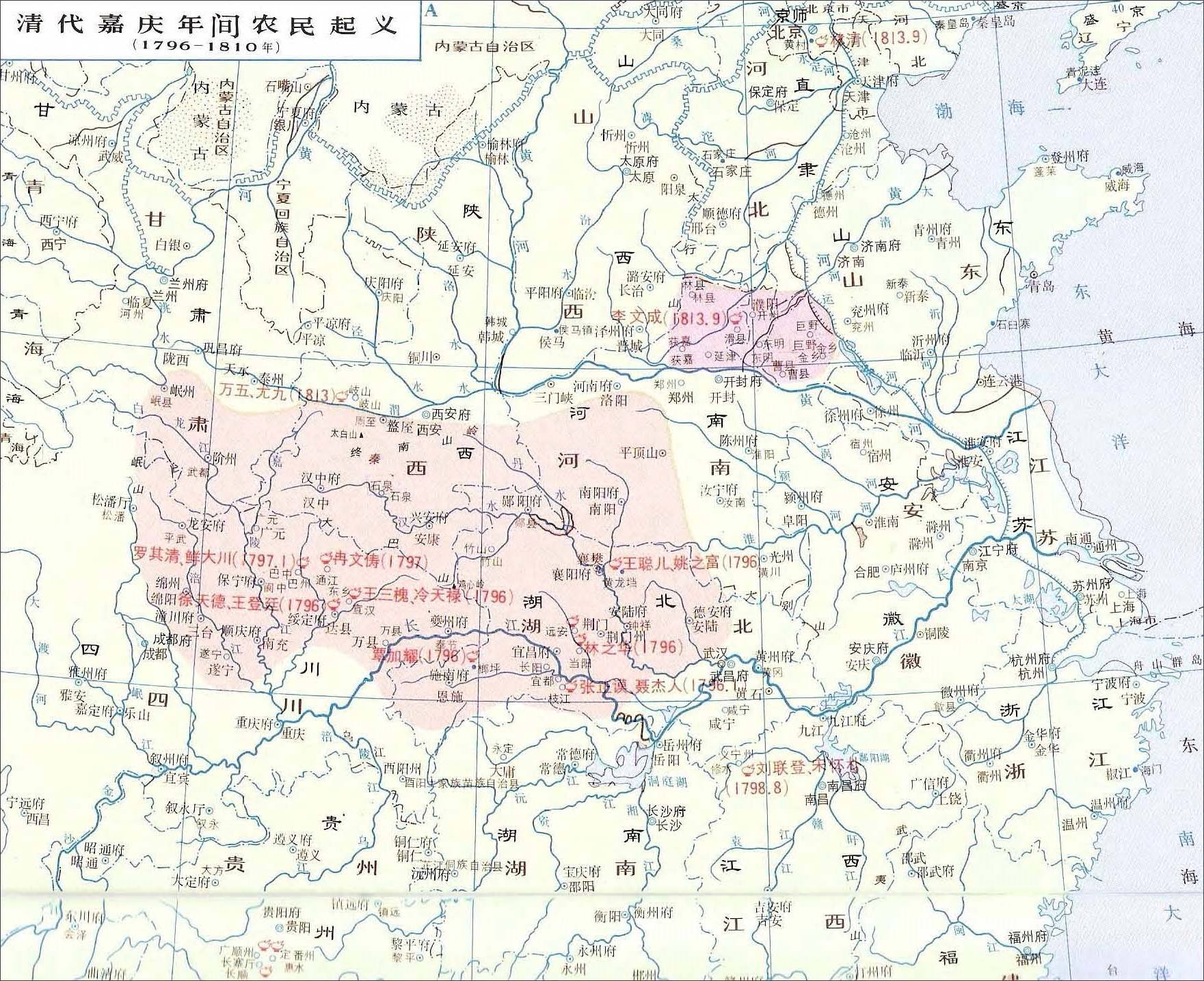 嘉庆帝下一个皇帝,守成皇帝是什么意思
