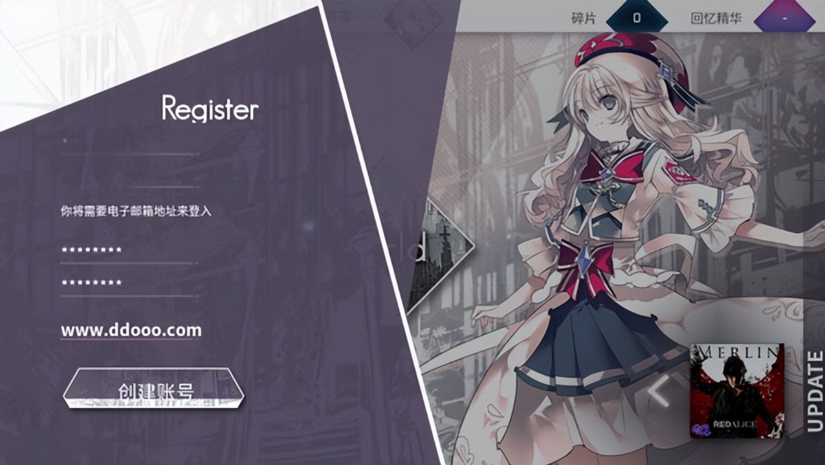 arcaea是中国音游吗,arcaea国服