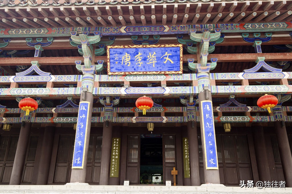 四大文化名城鹳雀楼,十大名楼之鹳雀楼图片