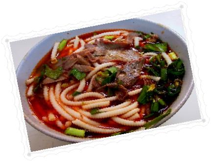 关于贵州省遵义的美食,贵州遵义有啥特产好吃