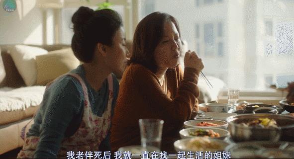 ​韩国又搞事了，这片也敢拍？