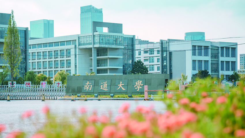 栉风沐雨薪火相传筚路蓝缕,筚路蓝缕和薪火相传