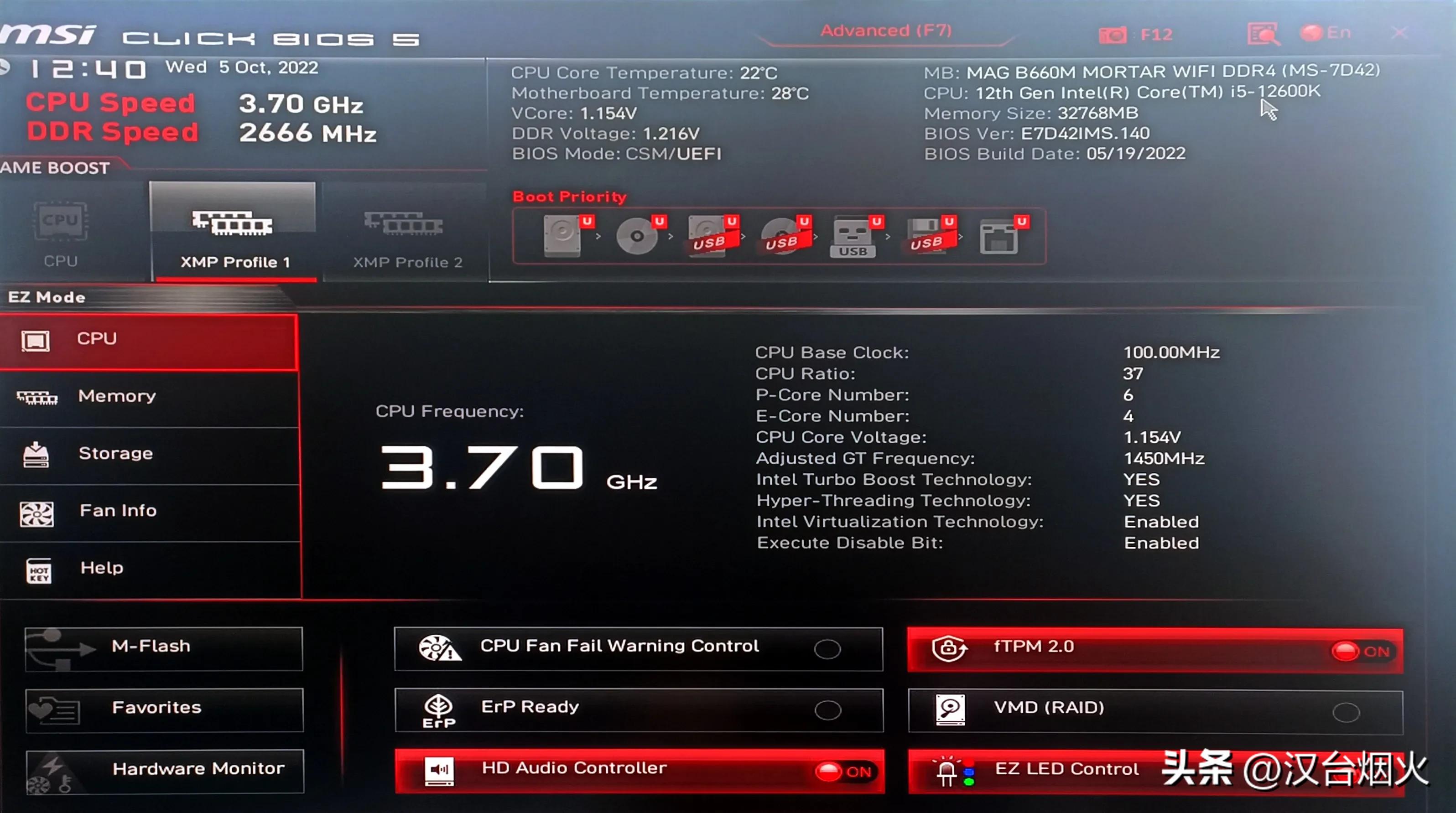 diy电脑配置推荐小白,diy电脑配置清单3500