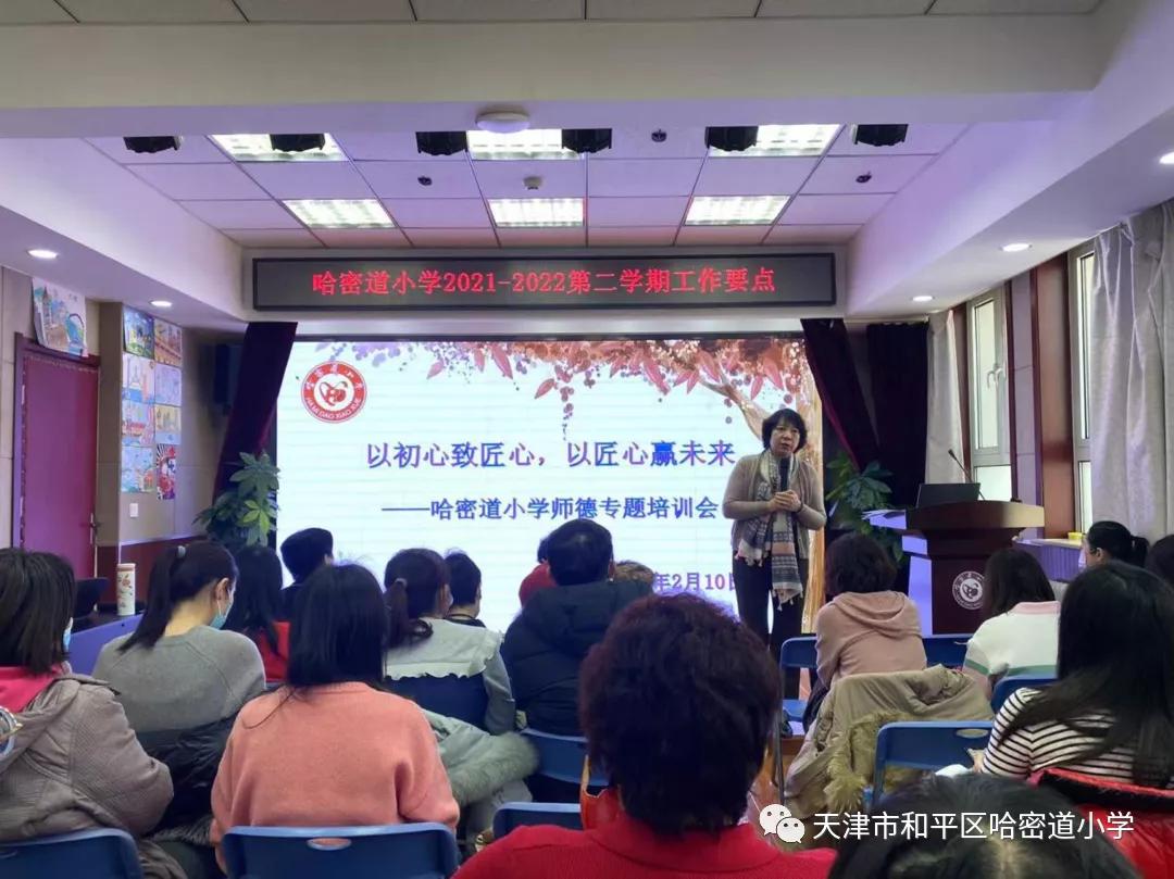 以初心致匠心创未来,以初心致匠心服务赢未来