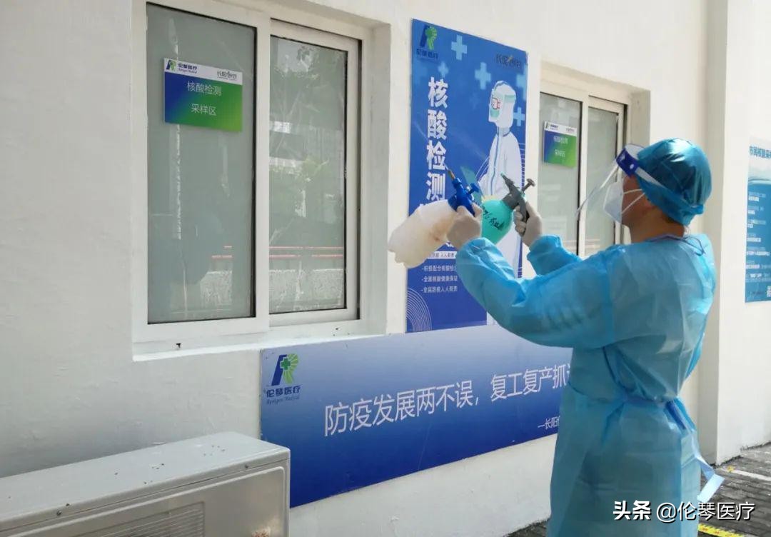 核酸采样工作站启用,核酸数字哨兵