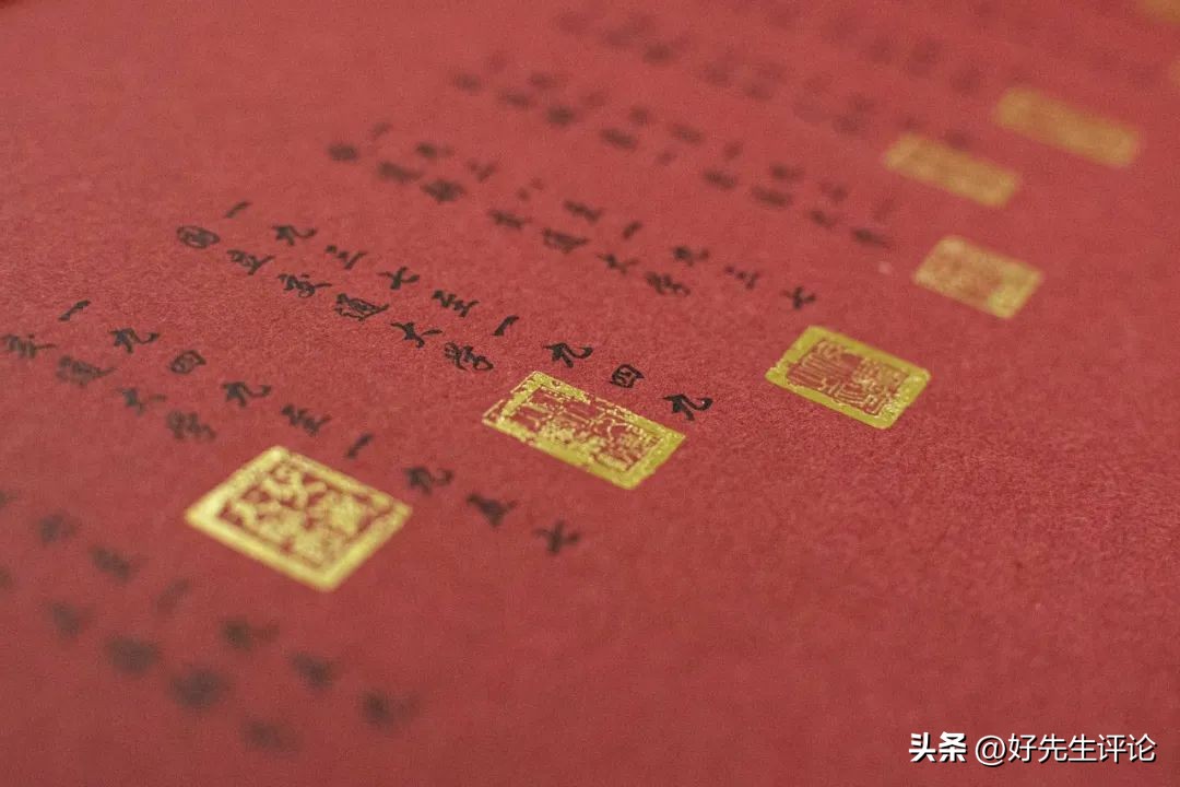 上海交大通知书里藏“水”,上海交大的通知书啥样