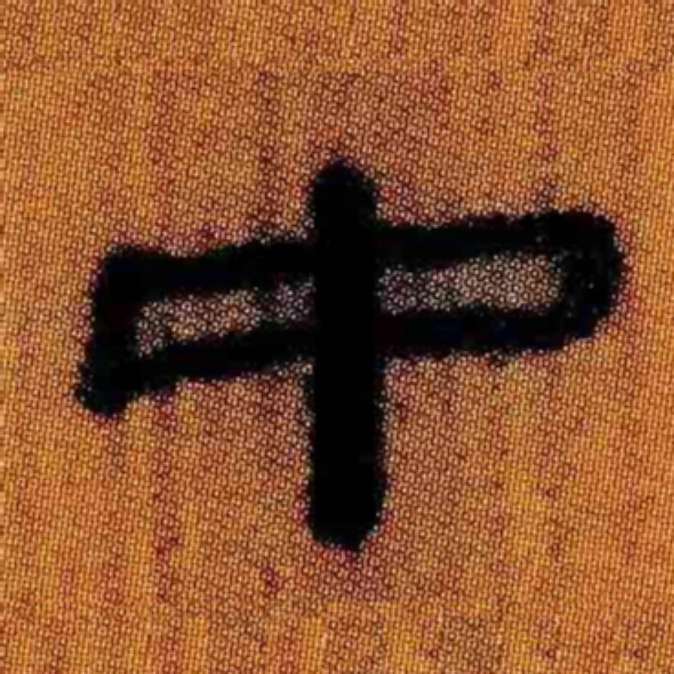 北大汉简属于哪类汉简,北大汉简简介