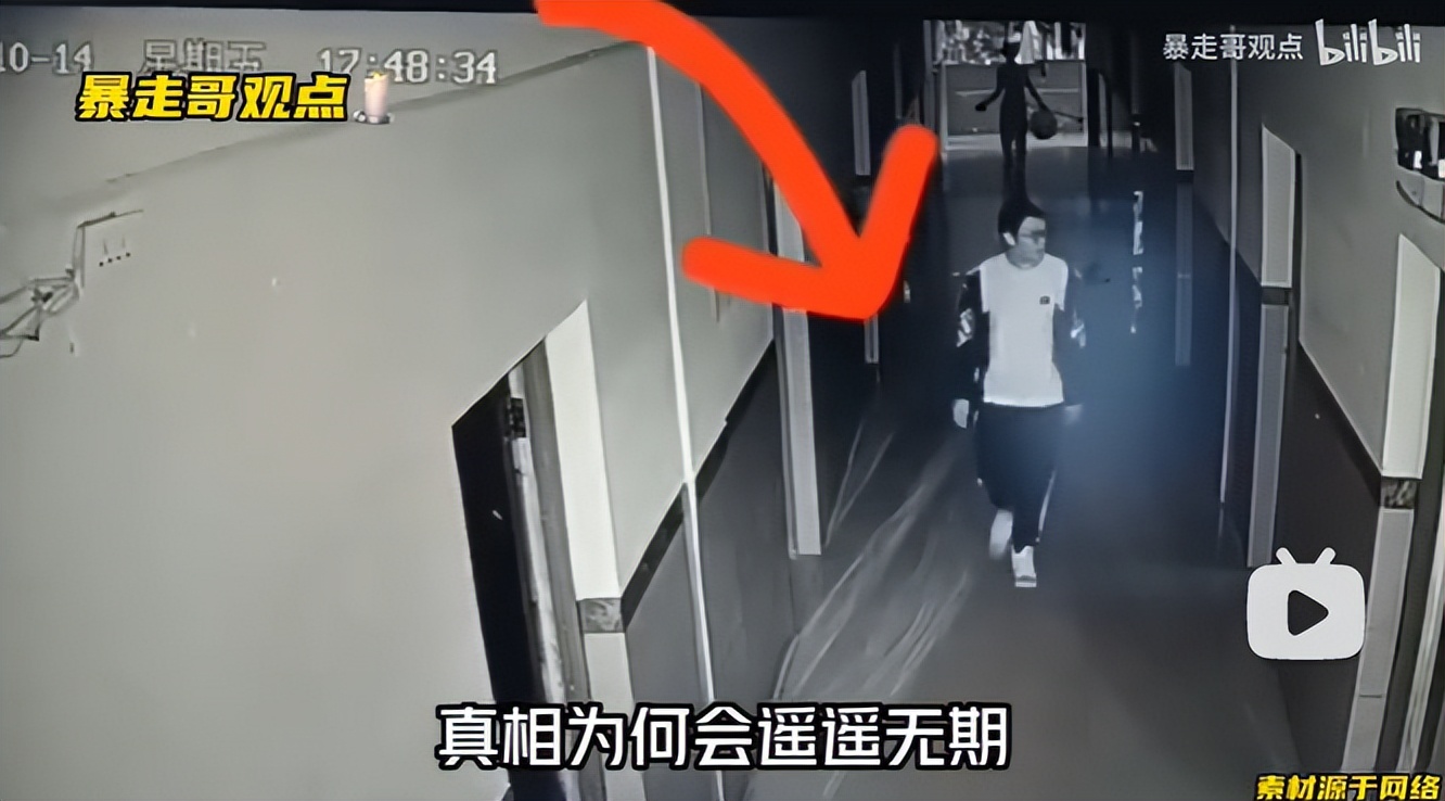 良心胡鑫宇案全过程监控,警方发布胡鑫宇案最新消息