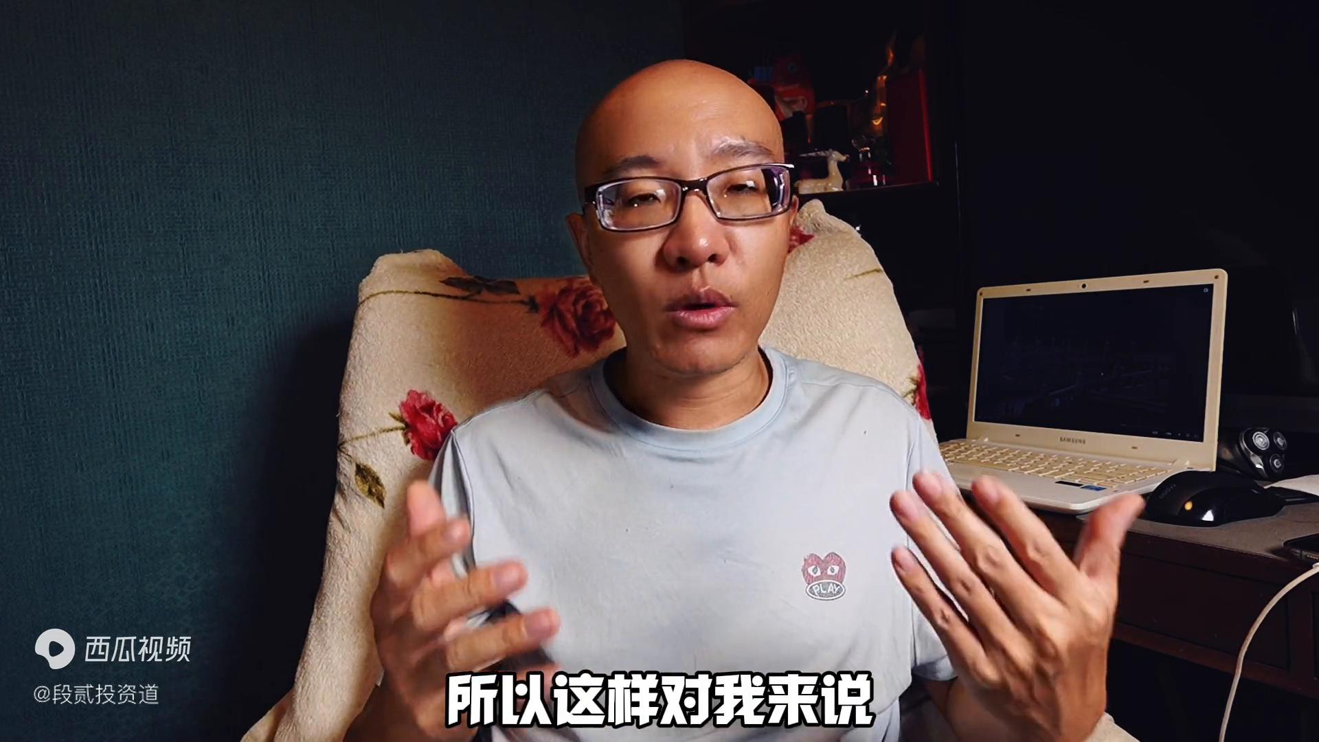 换股之前购买股票存在的风险,换股和并购的缺点