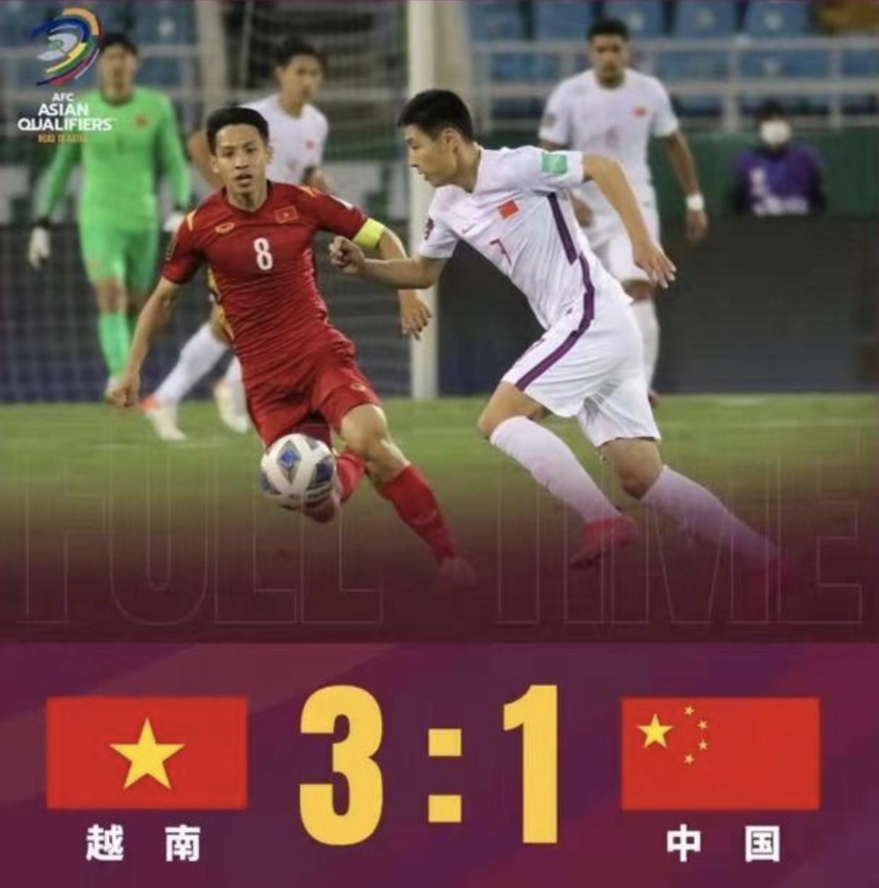 国足前队长冯潇霆疑似暗讽巩汉林,冯潇霆吐槽老板发奖金