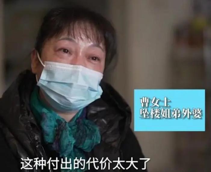 重庆姐弟案二审全过程,重庆姐弟二审判决结果