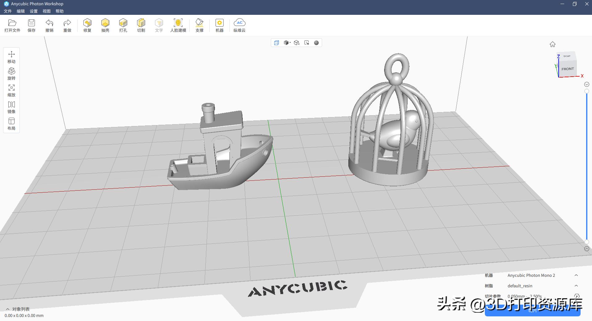 大尺寸光固化3d打印机推荐性价比,最新款光固化3d打印机推荐