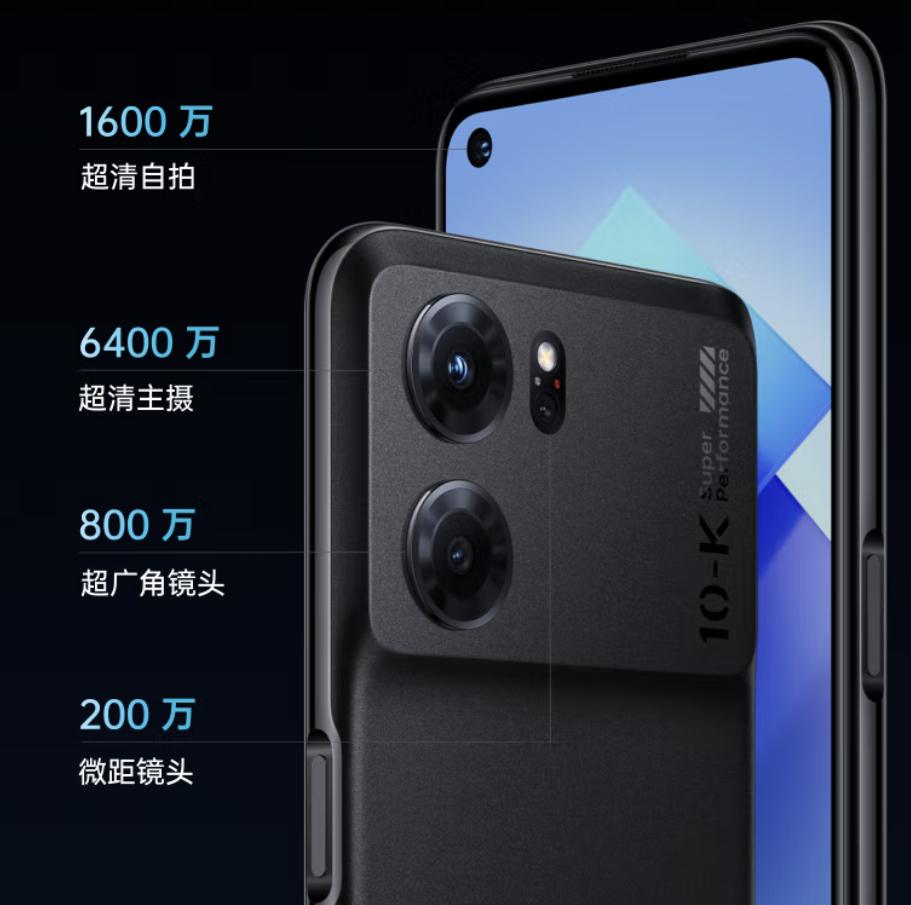 2020年手机选购最全攻略性能篇,2020年7月手机选购攻略