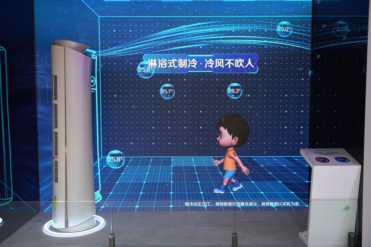 装修空调注意哪些事项视频,装修空调需要选吉日吗