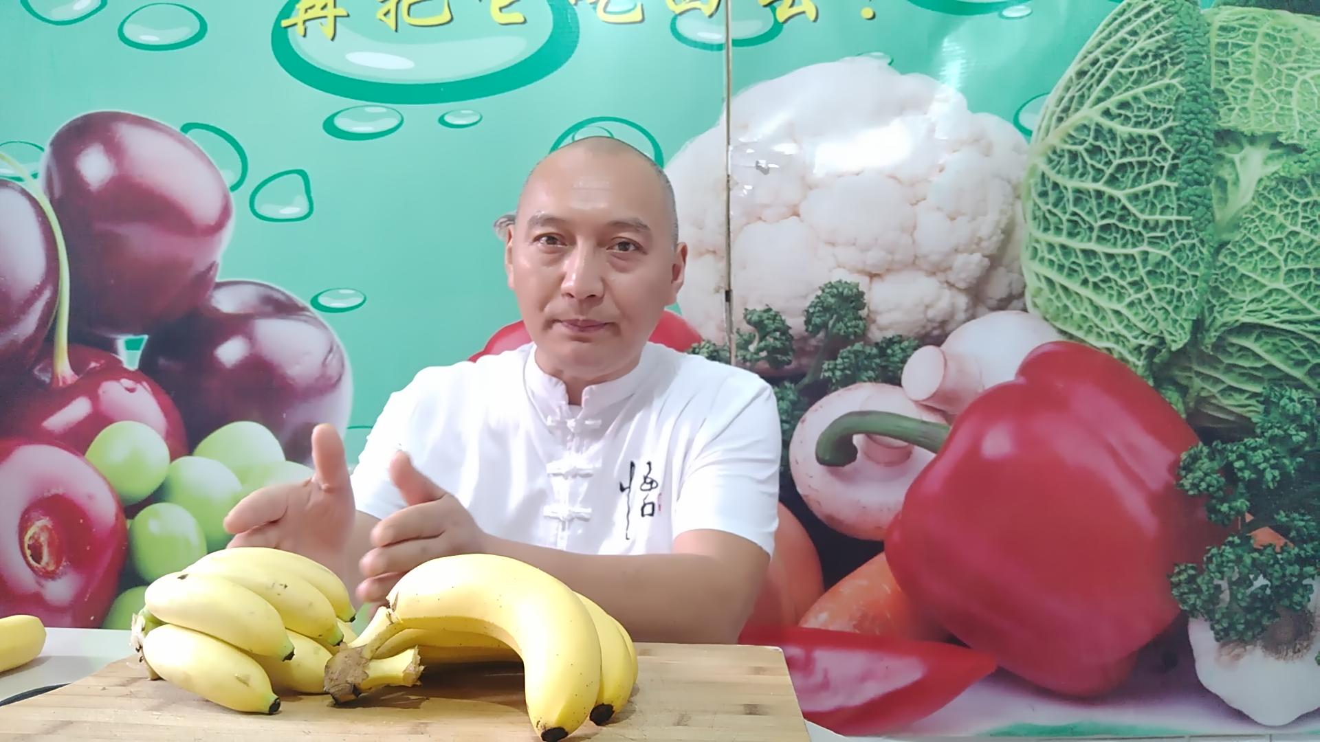 吃醋泡香蕉几个月怎么不会瘦,香蕉泡醋一个月了还能吃吗