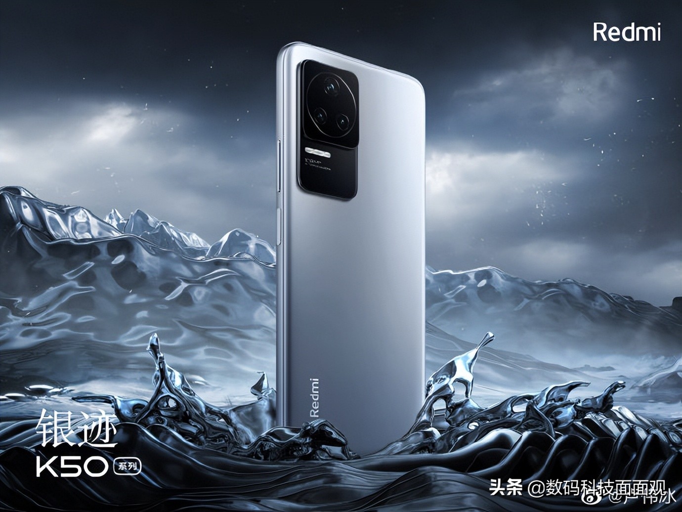 iqoo9处理器和天玑9000+对比,iqoo骁龙8+和天玑9000哪个好