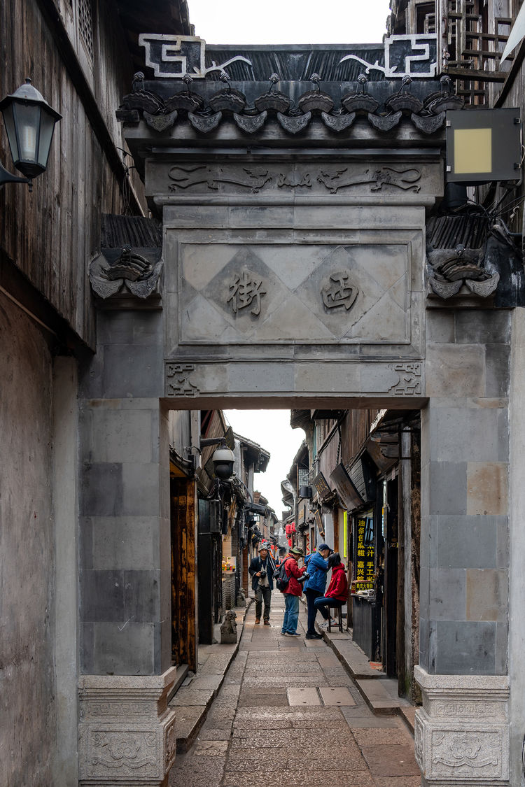 嘉善西塘古镇免费时间表,嘉善西塘古镇房价