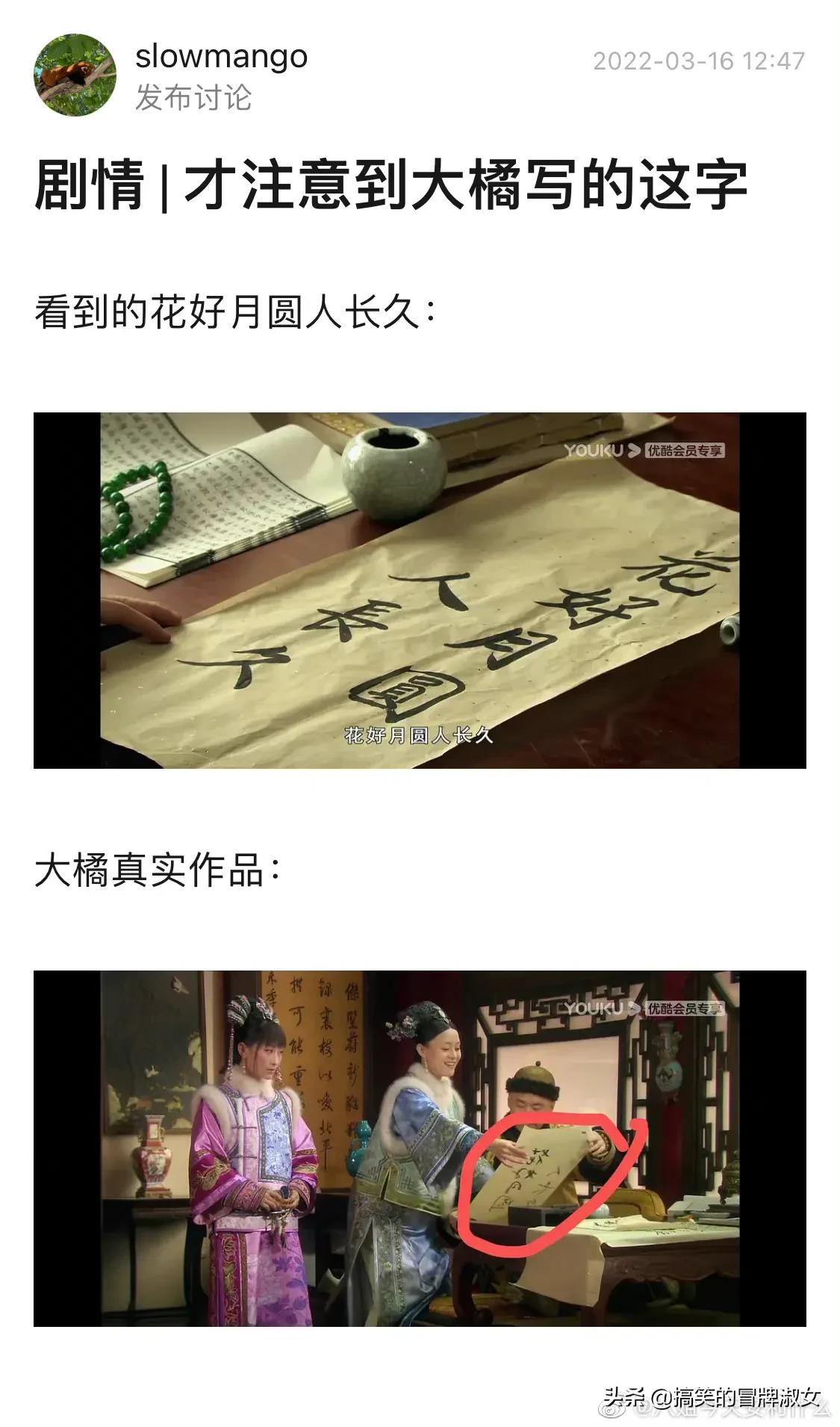 娱乐圈有哪些有意思的冷知识,娱乐圈里的冷知识一分钟视频