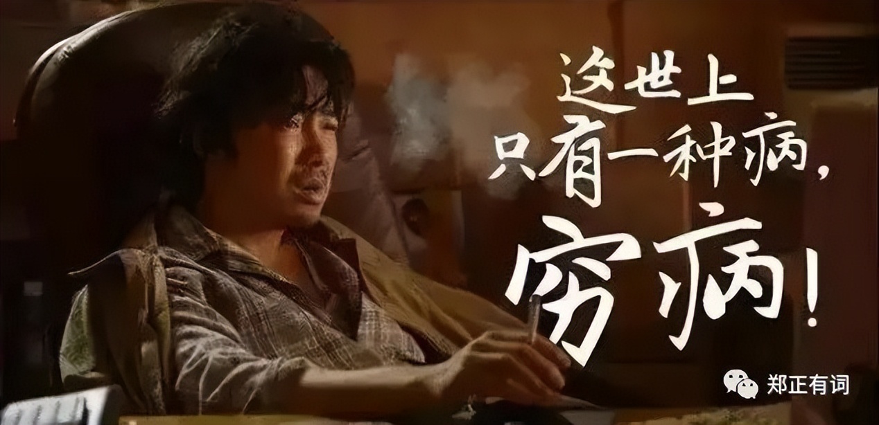 靶向药治疗肺癌晚期成功率有多大,肺癌晚期有中药治疗好的案例没有