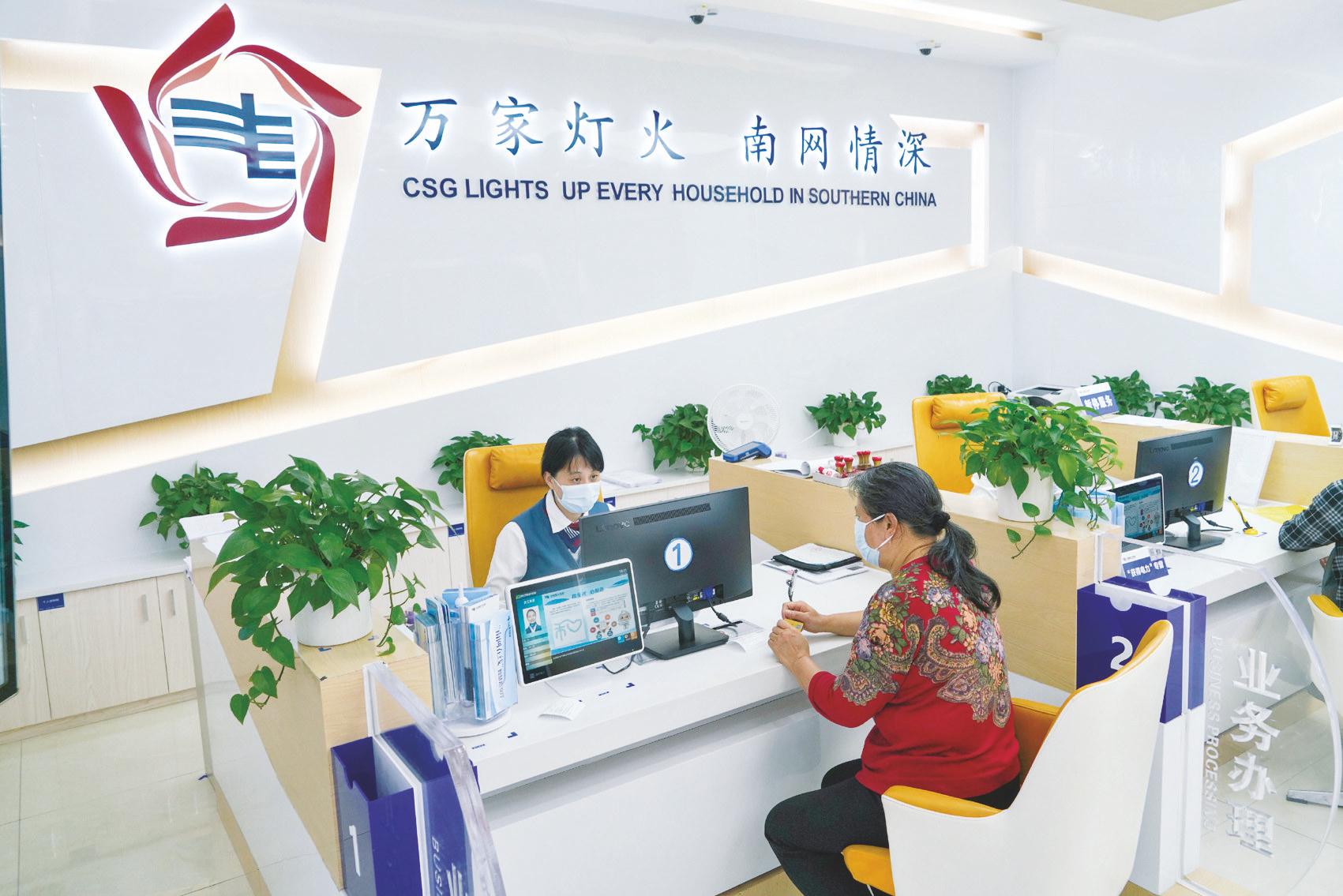 南宁供电局现代化,南宁供电局提速通知