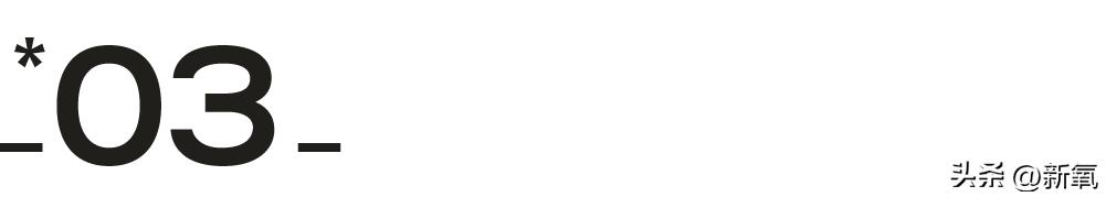 鞠姐红衣造型,鞠姐同款妆容