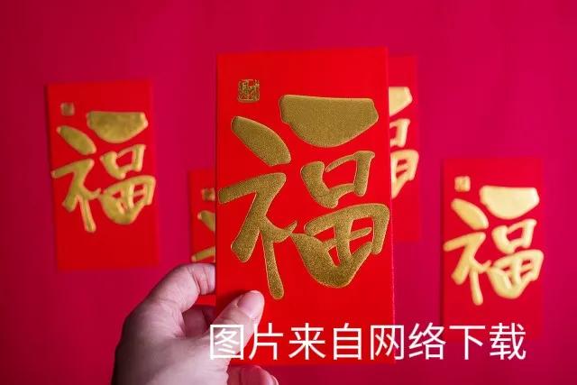 随礼随多少和新人说合适吗,随礼关系特别好随多少