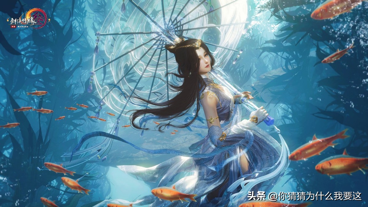 剑网三110级橙色级别*器武**不花钱：只靠做任务获取