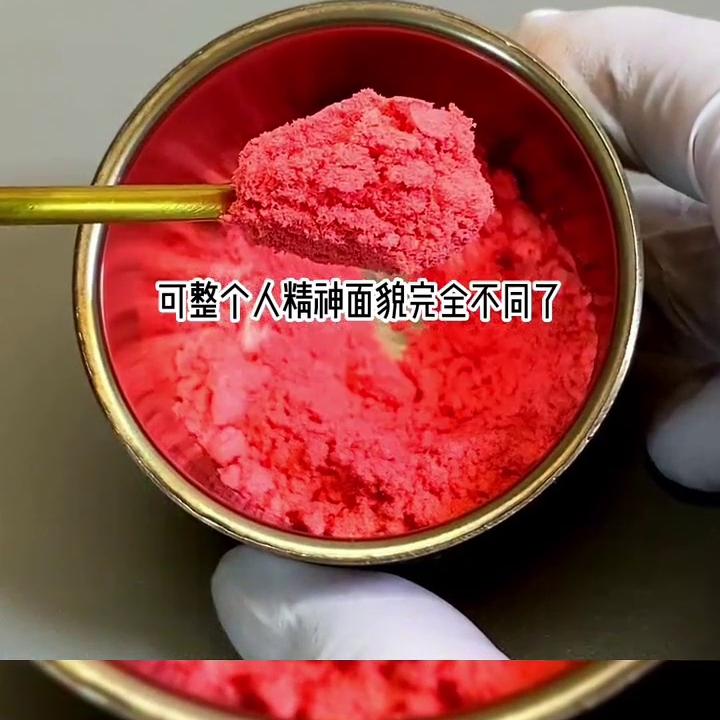 逆战妈妈@DOU+小助手