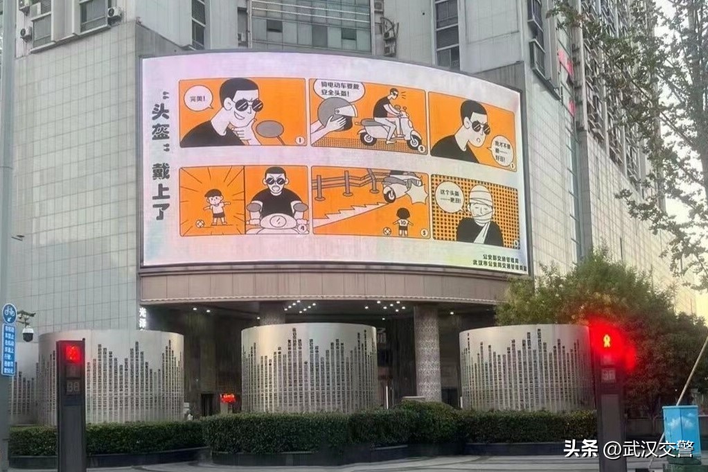 文明交通有你有我运城,文明交通有你有我短视频