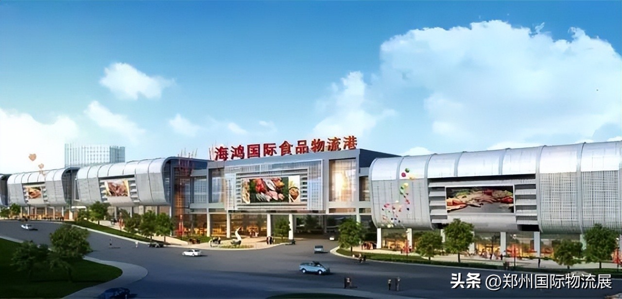 冻品水产品批发市场排名,冻品食品知名品牌批发