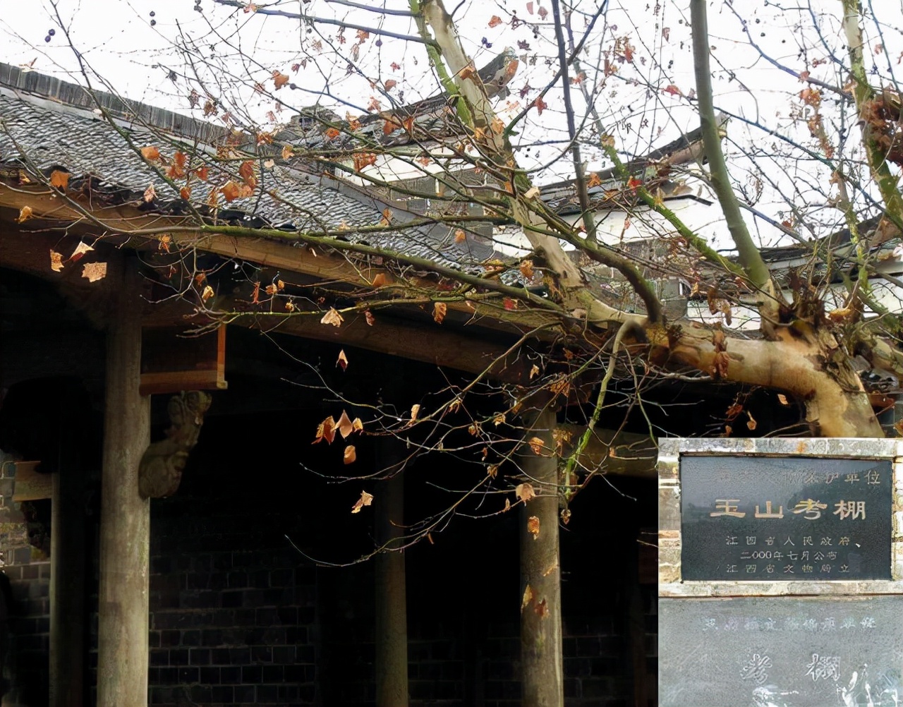 中国保存最完好的科举考场,探访明清最大的科举考场