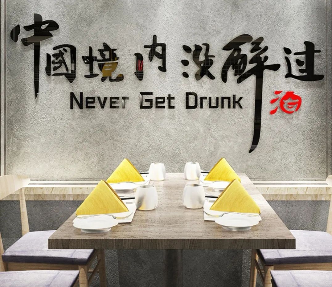 亚克力应用,亚克力大规模应用在哪些地方