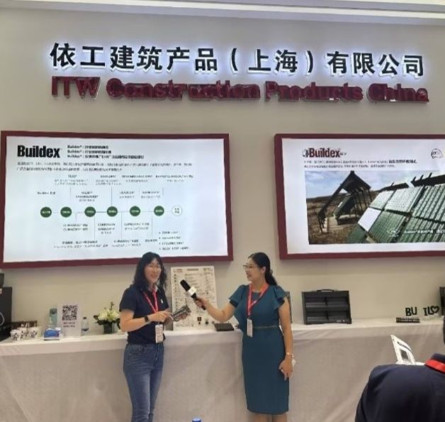 亚洲国际建筑技术展览会,亚洲金属建筑展