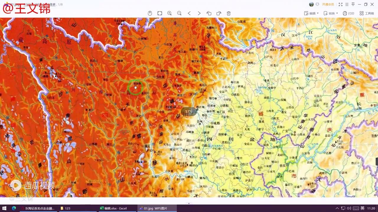 四川省阿坝州茂县旅游景点有哪些,四川阿坝旅游推荐3天游跟团