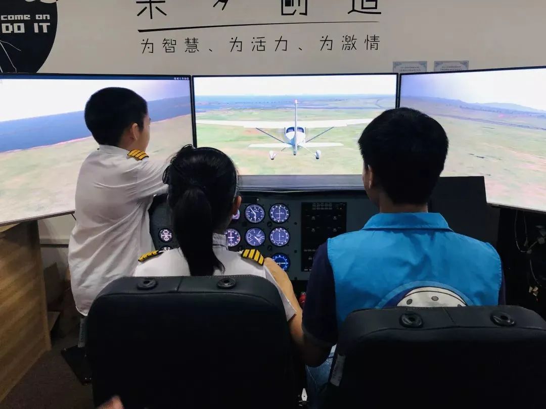 深圳-周末去哪儿丨探秘深圳最大航空模型展