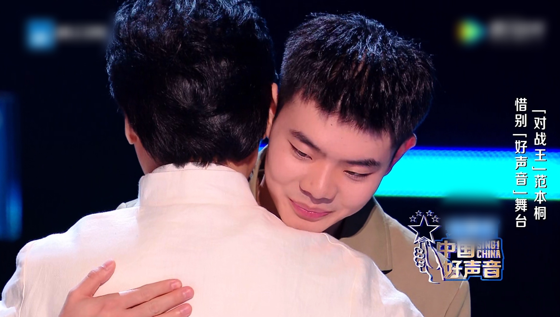 中国好声音蔡子伊进入5强视频,好声音蔡子伊完整版