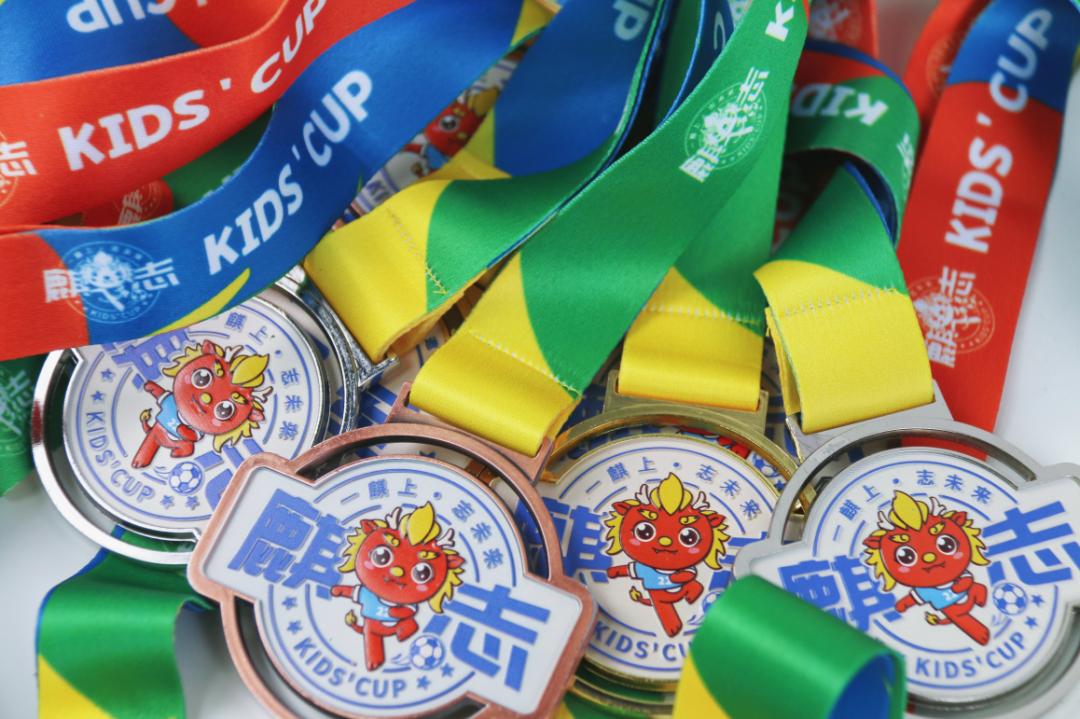 2022麒志杯,2023年麒志杯成都少儿足球金靴