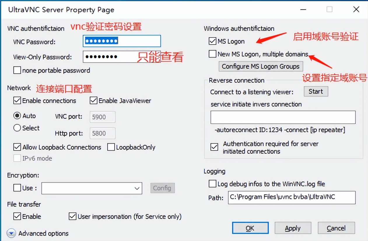 局域网内不同网段怎么远程控制,局域网内远程控制工具