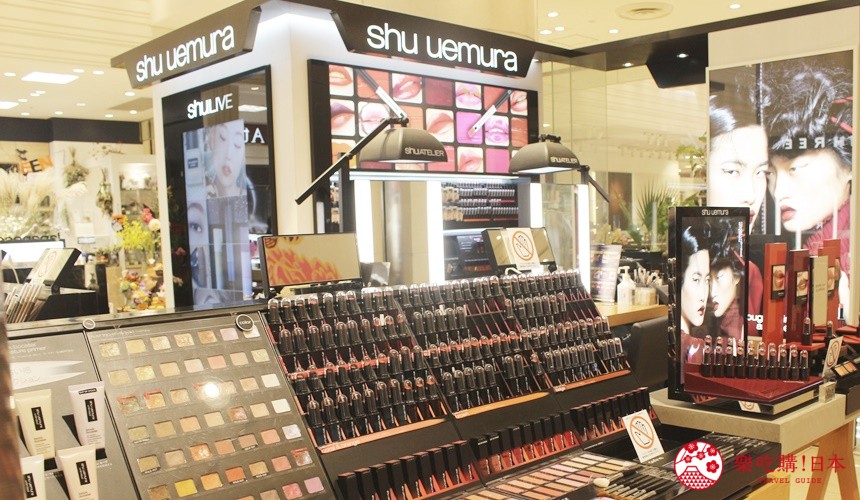 仙台购物一条街,仙台必买