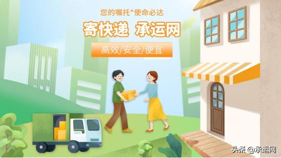 寄快递时不清楚重量可以直接寄吗,寄件的重量包括包装吗