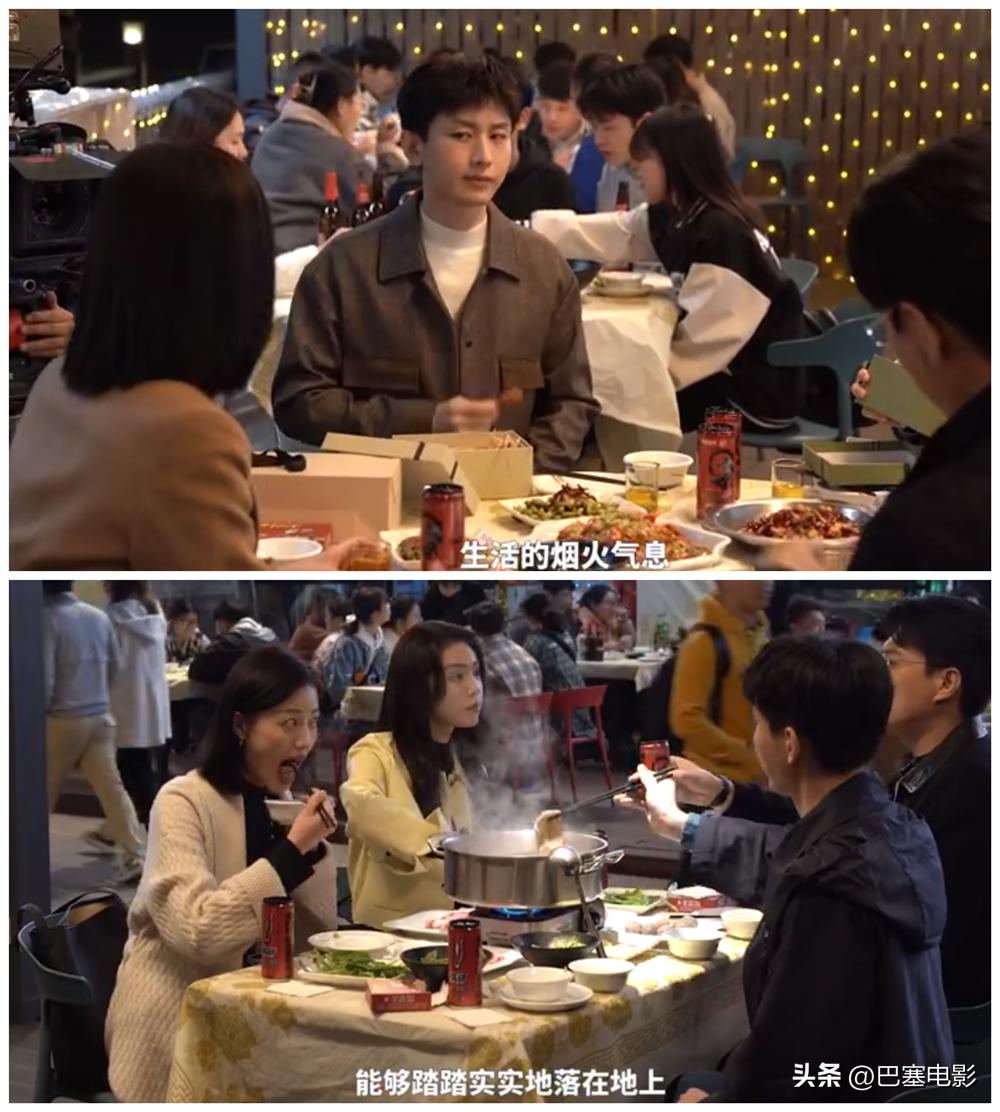 《底线》今晚开播，老戏骨云集，尺度惊人、剧情真实，能爆