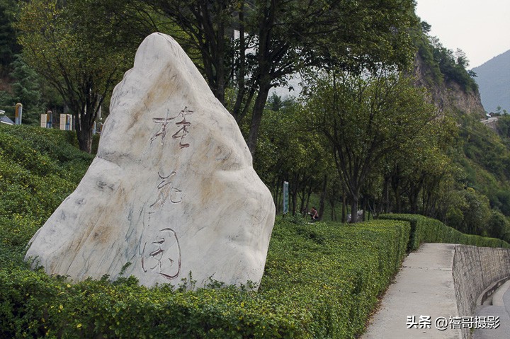 四川乡村行走,白河县绣屏山看日出