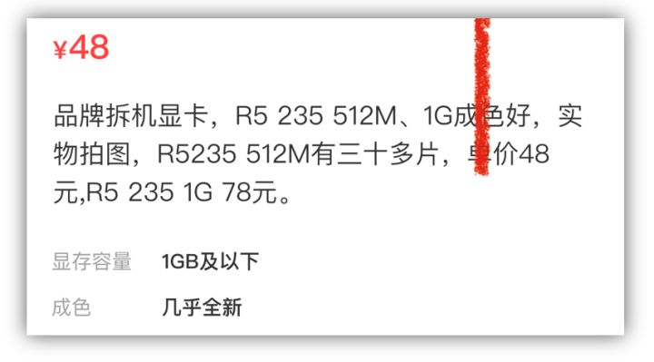u板套装在京东还是淘宝买,是京东便宜还是实体店便宜
